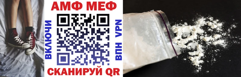 мориарти какой сайт  Славск  Amphetamine 98% 