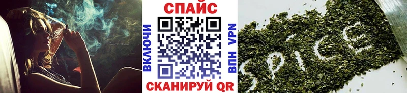 БУТИРАТ 1.4BDO  Славск 