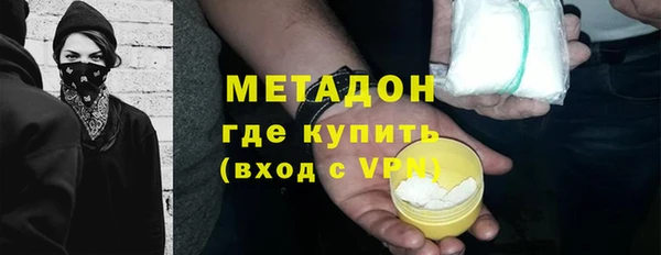 прущие грибы Баксан