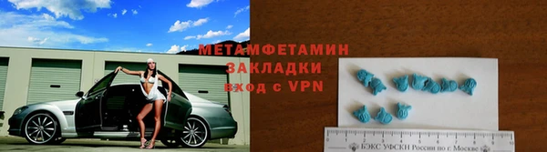 прущие грибы Баксан