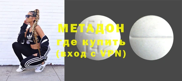 мдпв Аркадак