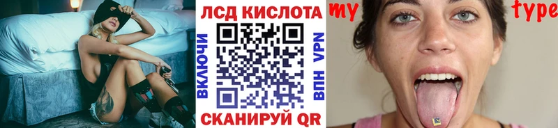 mega   закладки  Славск  Марки N-bome 1500мкг 